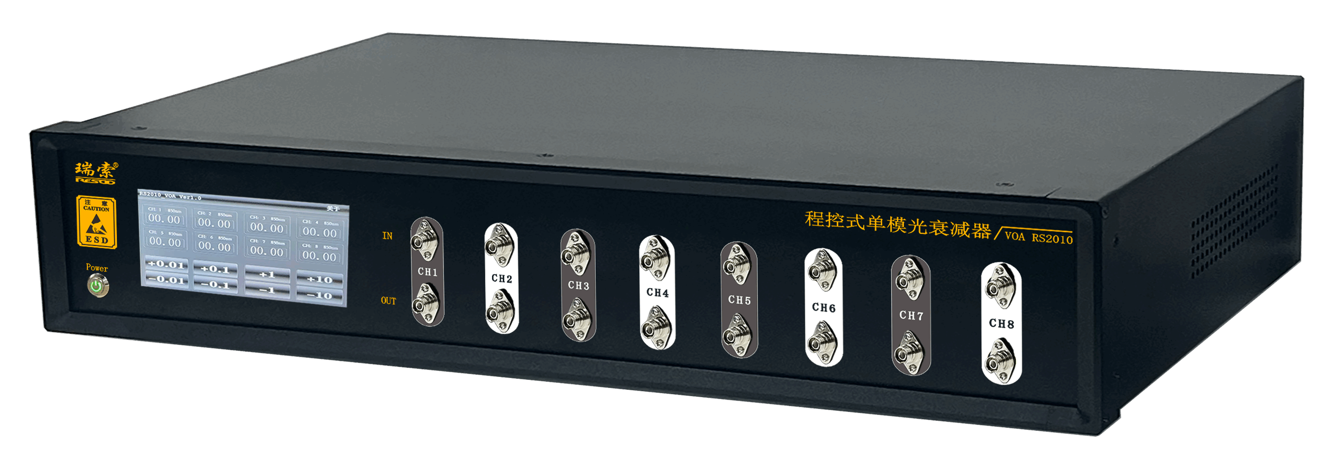 產(chǎn)品-RS2010S-8.png 產(chǎn)品-RS2010S-8.png