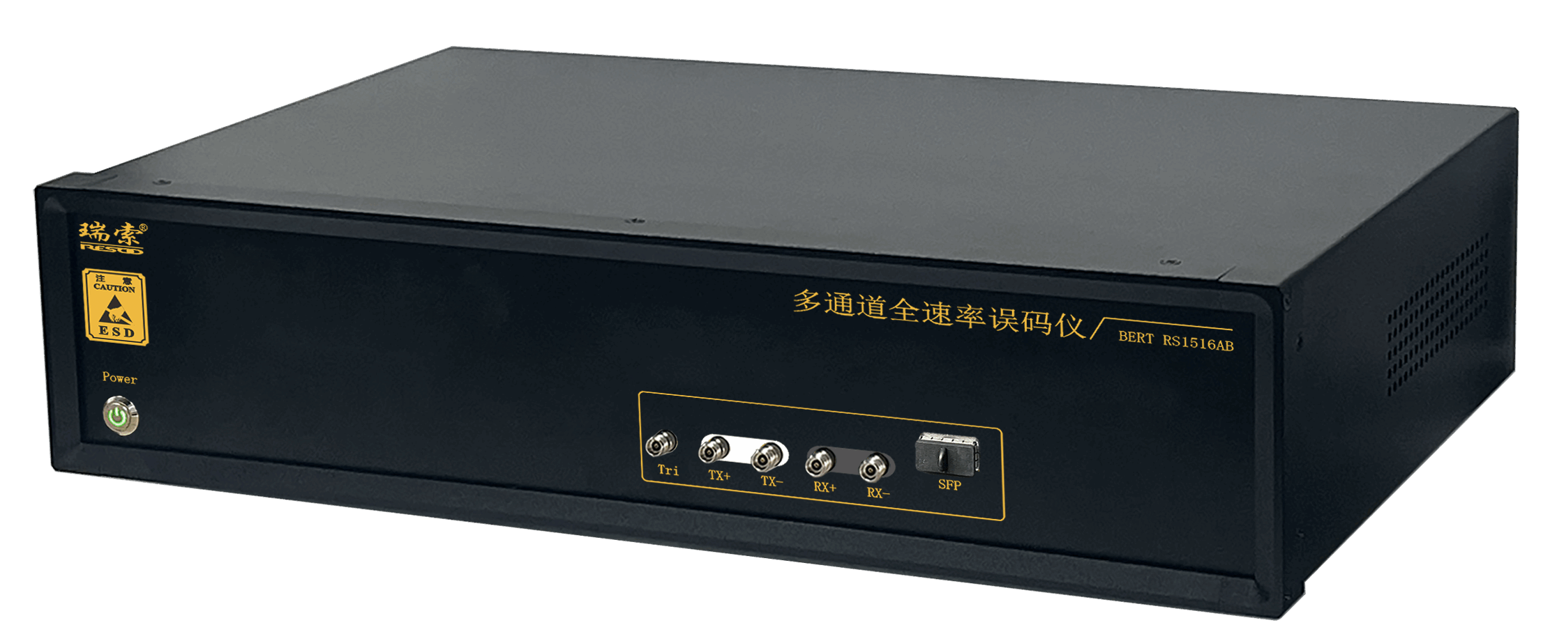 產(chǎn)品-RS1516AB.png 產(chǎn)品-RS1516AB.png